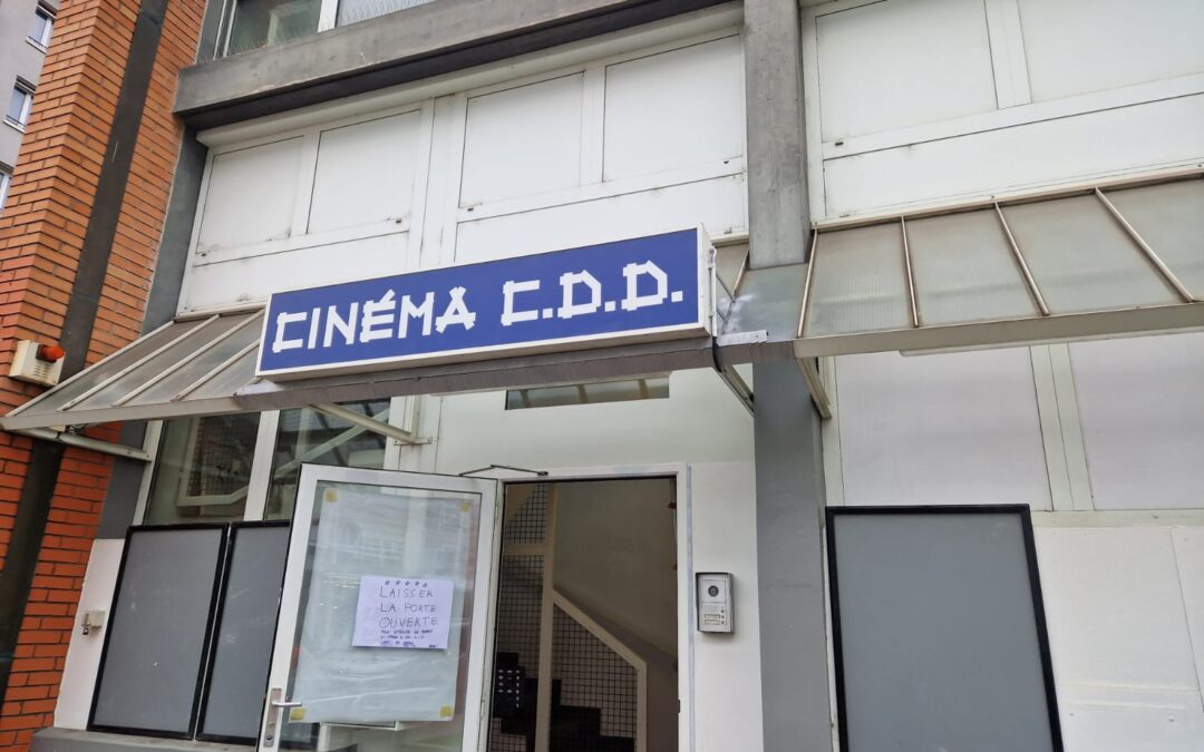 Cinéma CDD